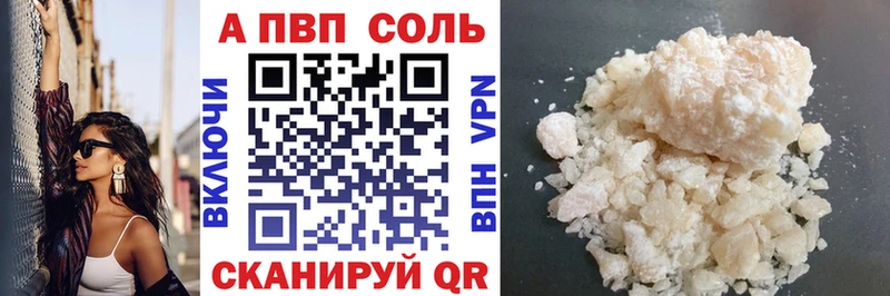  COCAIN Грязи