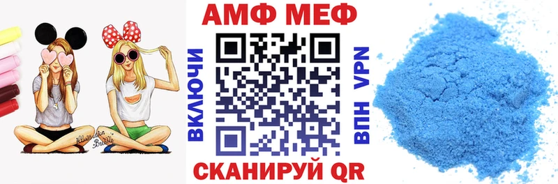 гидра ссылки  Грязи  АМФЕТАМИН 98%  даркнет сайт 