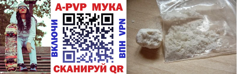 OMG зеркало Грязи А ПВП Соль купить наркоту