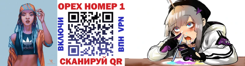 купить   Грязи  Cocaine VHQ 