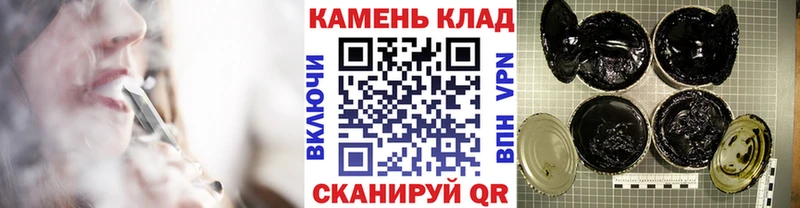 Гашиш Ice-O-Lator OMG tor Грязи даркнет сайт