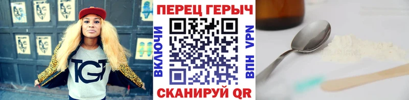 hydra зеркало  Грязи  Героин афганец  цена  