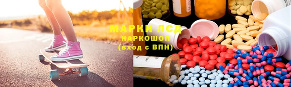 ешки Абинск