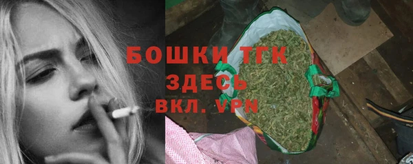 марки lsd Абдулино