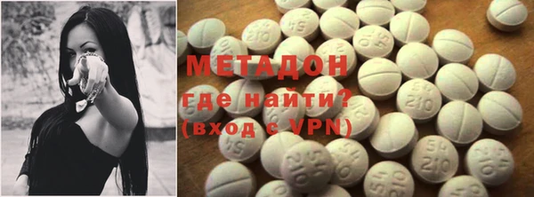 ешки Абинск