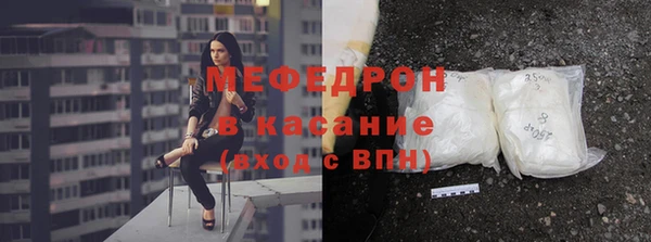 марки lsd Абдулино