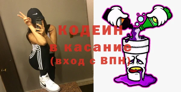 марки lsd Абдулино
