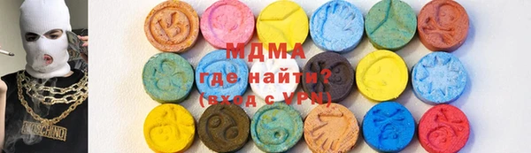 ешки Абинск