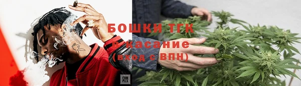 марки lsd Абдулино