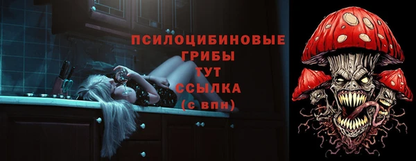 марки lsd Абдулино