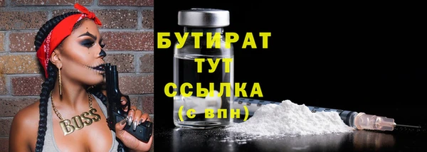 марки lsd Абдулино