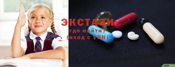 MDMA Россошь
