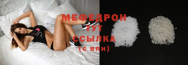 марки lsd Абдулино