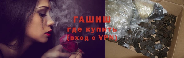 прущий лед Абаза