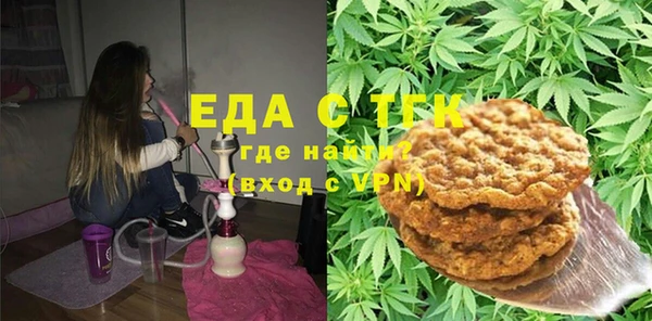 ешки Абинск