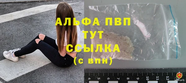 МДПВ Алексеевка