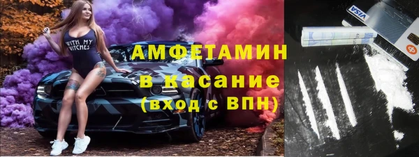 прущий лед Абаза