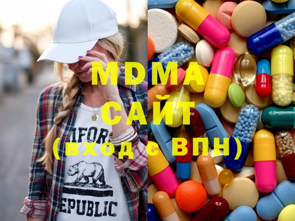 ешки Абинск