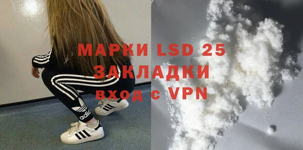 ALPHA-PVP Всеволожск