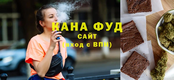 марки lsd Абдулино