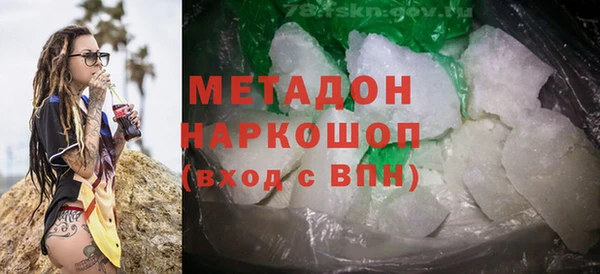 шишки Алексин