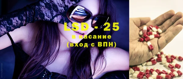ешки Абинск