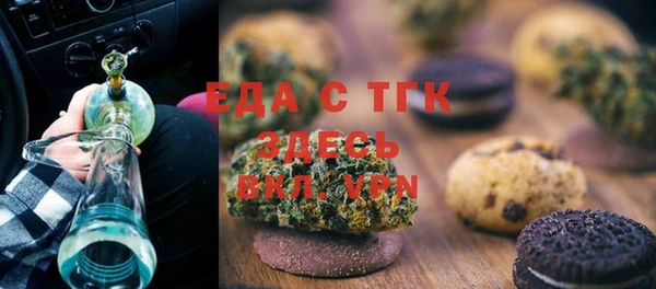 ешки Абинск