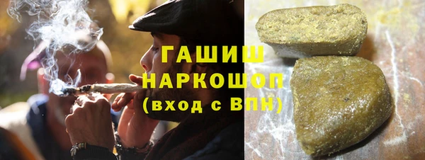 марки lsd Абдулино