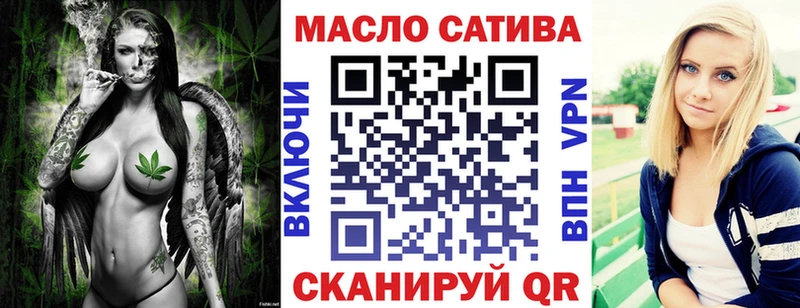 Дистиллят ТГК вейп с тгк  где купить наркоту  Грязи 