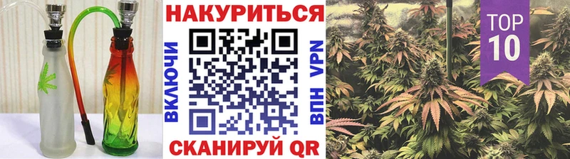 Шишки марихуана ГИДРОПОН Грязи